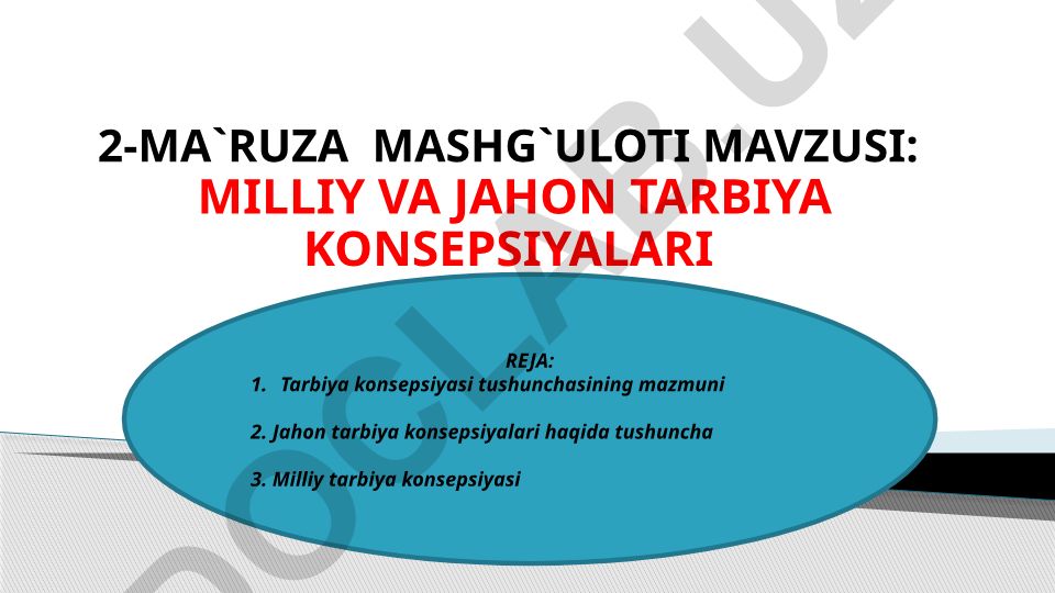 Milliy va jahon tarbiya konsepsiyalari
