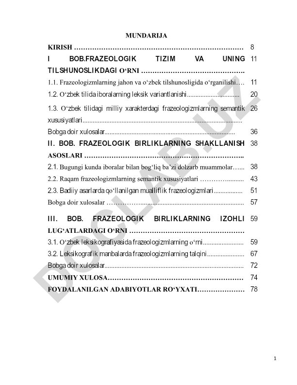 O'zbek tilidagi frazeologik birliklarning tilshunoslikdagi o'rni va tadqiqi