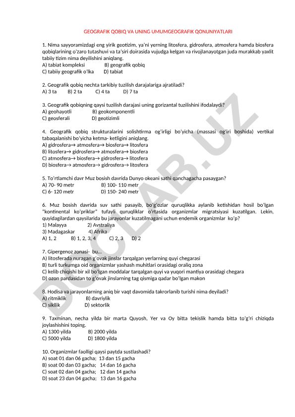 Geografik qobiq va uning umumgeografik qonuniyatlari