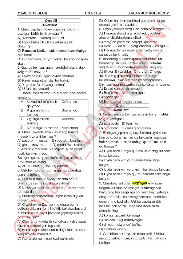 Ona tili fanidan test savollari va javoblari