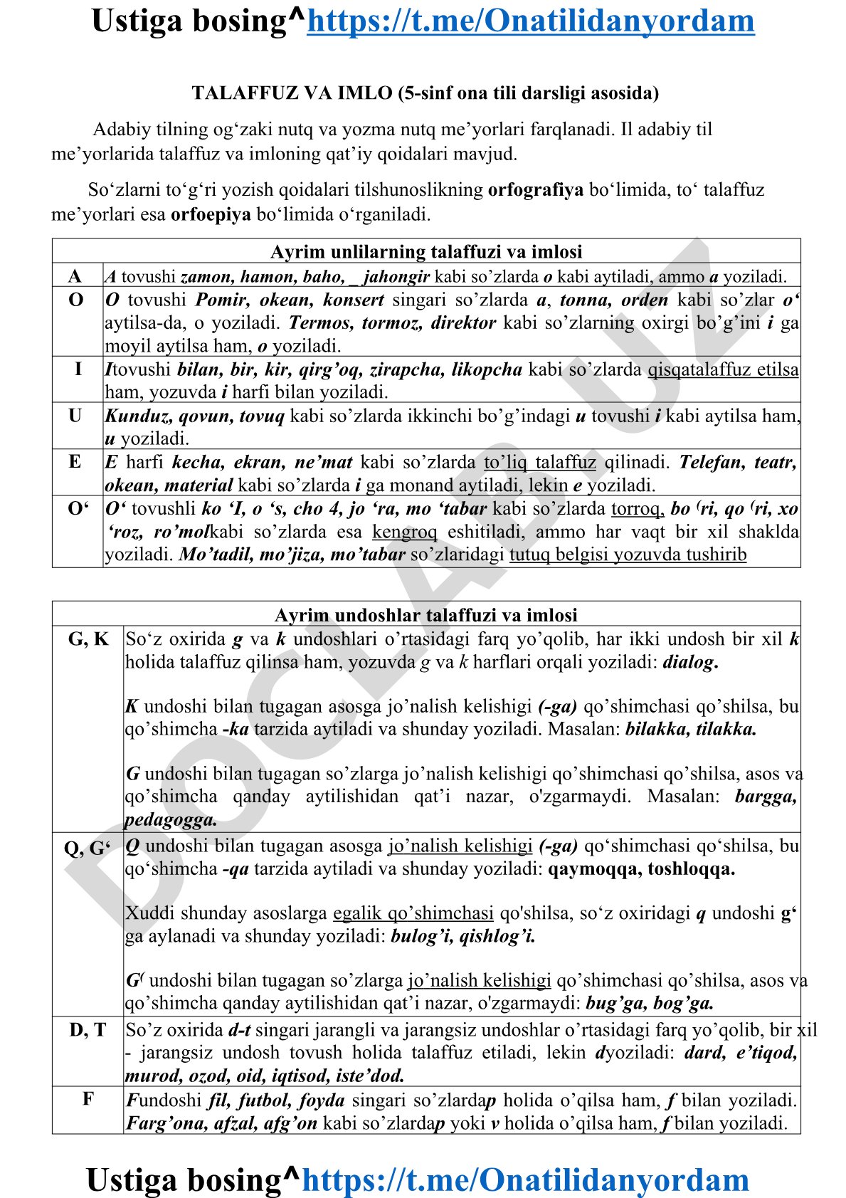 Talaffuz va imlo (5-sinf ona tili darsligi asosida)