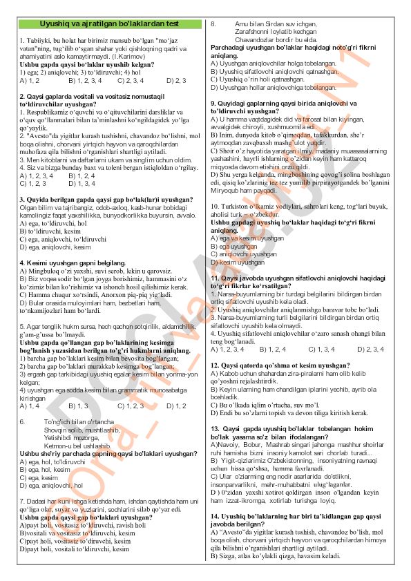 O'zbek tili grammatikasi bo'yicha test savollari