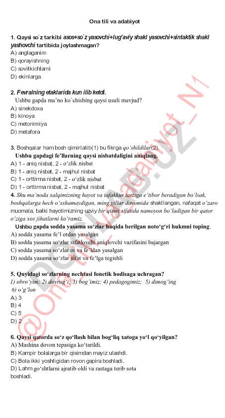 Ona tili va adabiyot fanidan test savollari