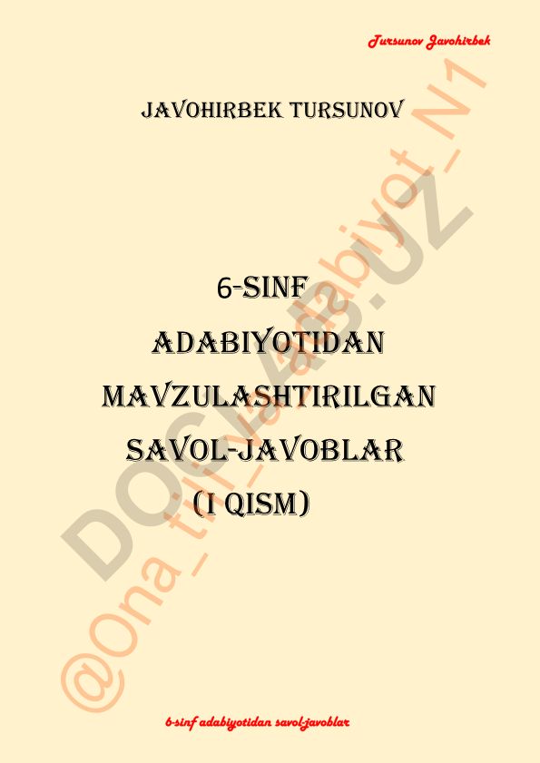 G'afur G'ulomning "Shum bola" qissasi haqida savol-javoblar