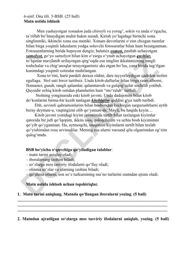 6-sinf ona tili darsida matn ustida ishlash