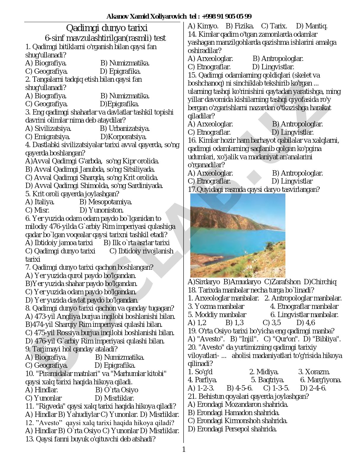 Qadimgi dunyo tarixi 6-sinf mavzulashtirilgan (rasmli) test