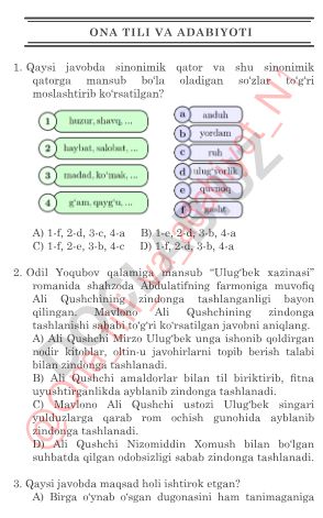Ona tili va adabiyoti test savollari