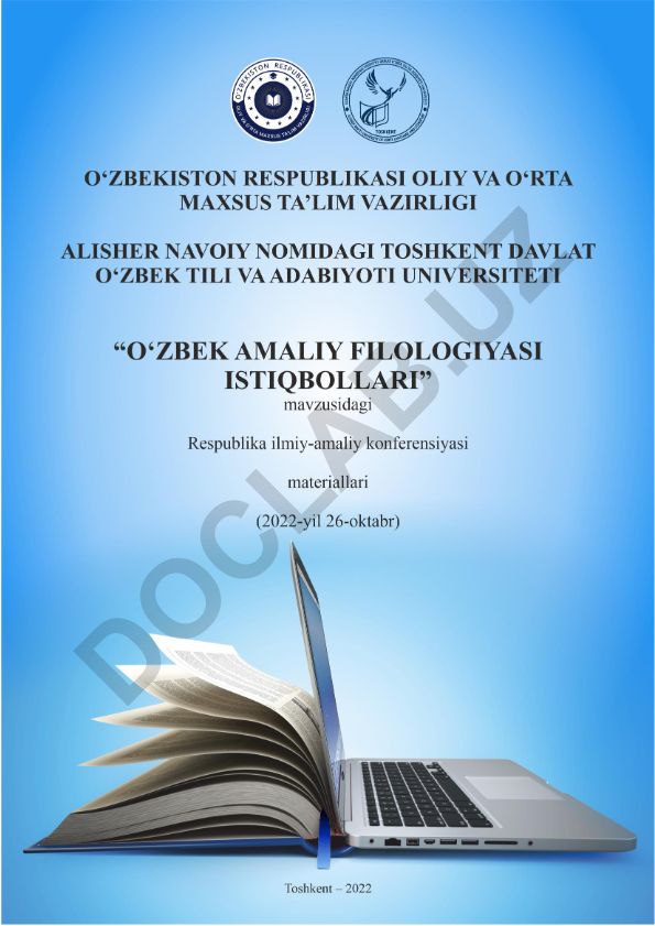 O‘zbek amaliy filologiyasi istiqbollari