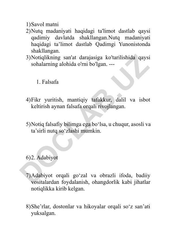 Notiqlik san'atining rivojlanishida falsafa, adabiyot, tilshunoslik, huquqshunoslik va siyosatning o'rni