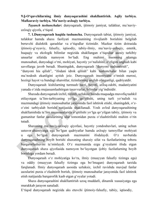 O'quvchilarning ilmiy dunyoqarashini shakllantirish va tarbiya