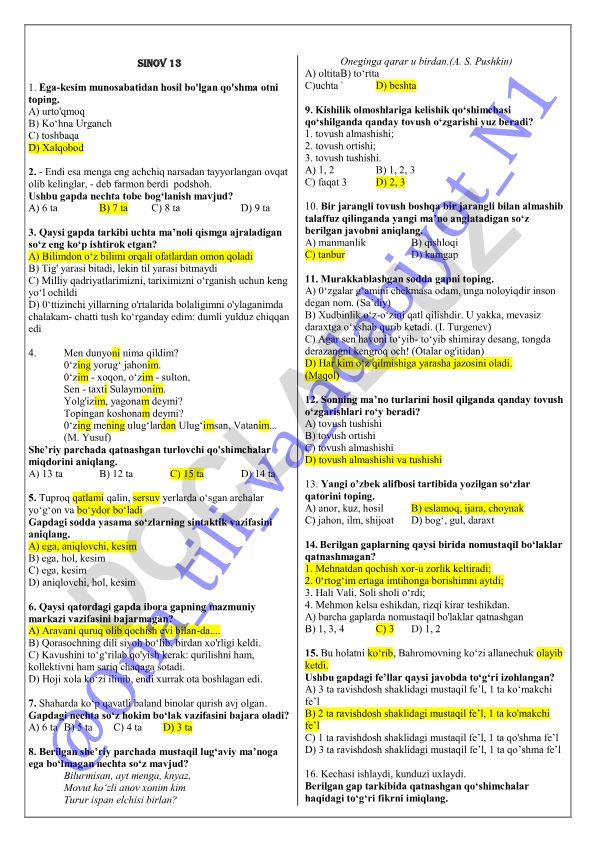O'zbek tili test savollari va javoblari