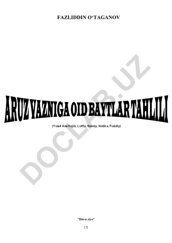 Aruz she'riy tizimi va uning o'zbek adabiyotidagi o'rni