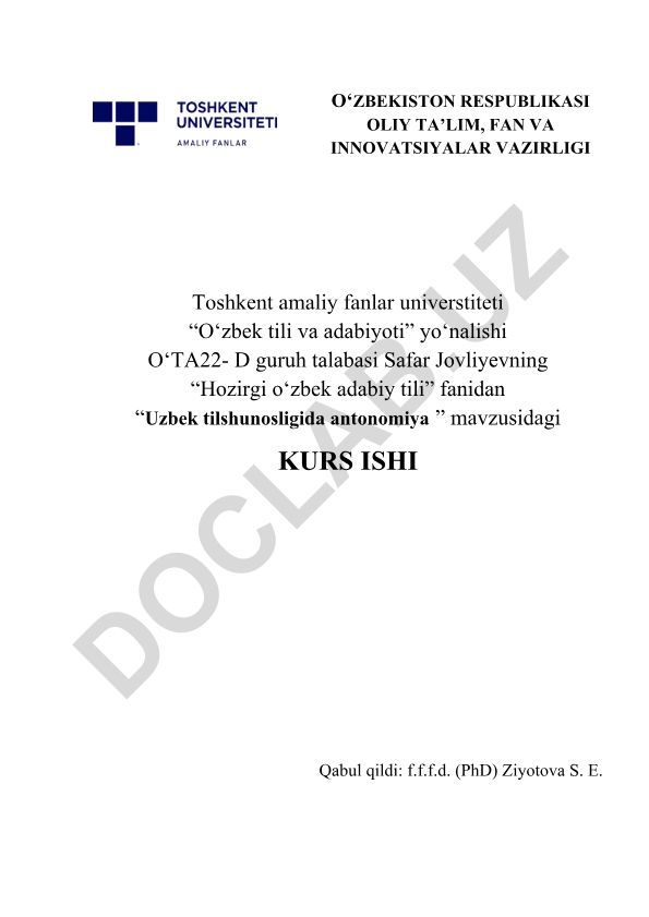 Uzbek tilshunosligida antonomiya