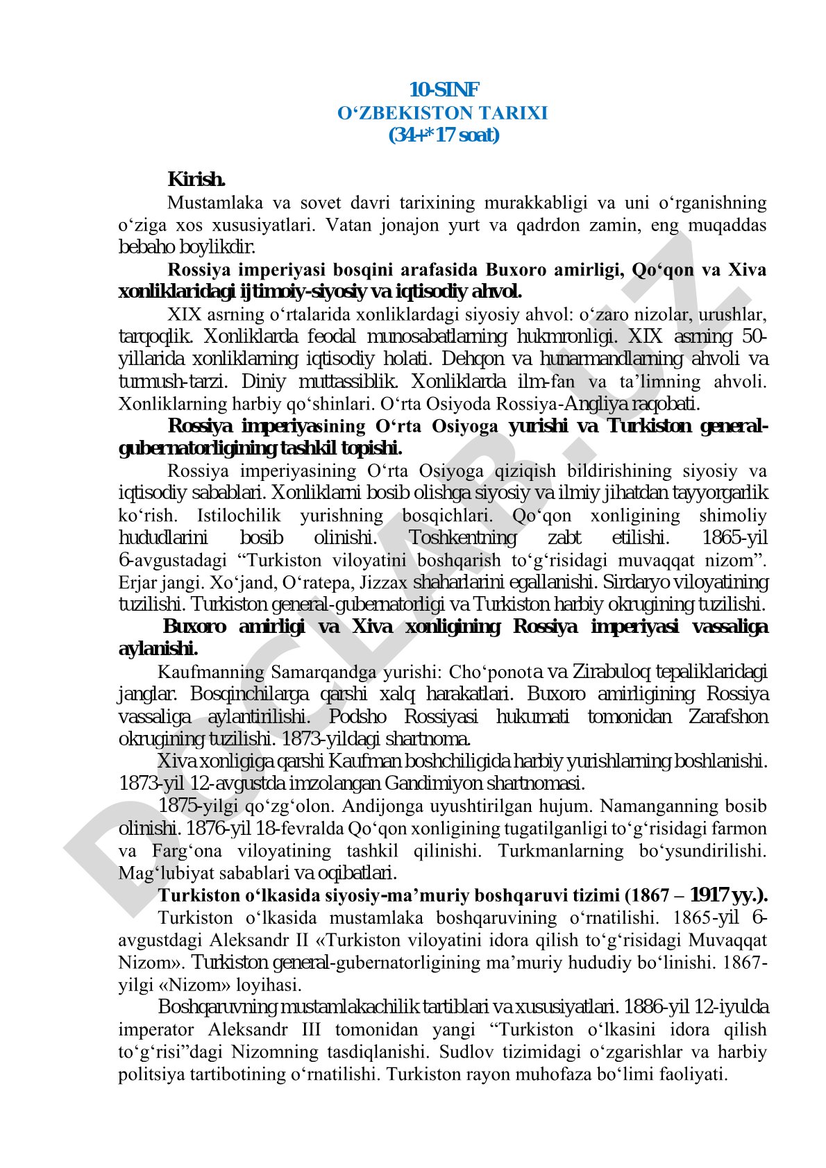 10-sinf O'zbekiston tarixi fanidan o'quv dasturi