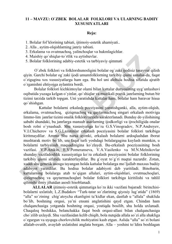 O'zbek bolalar folklori va ularning badiiy xususiyatlari