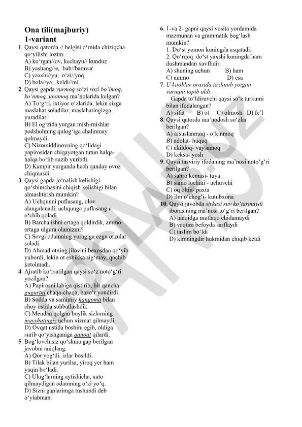 Ona tili test savollari va javoblari
