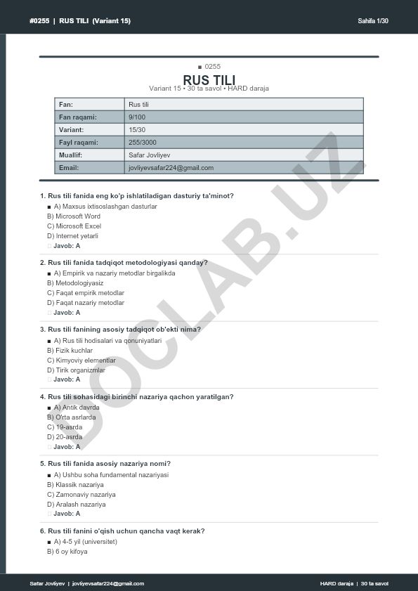 Rus tili fanidan test savollari (Variant 15)