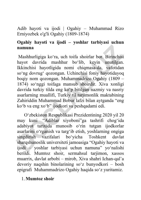 Ogahiy hayoti va ijodi – yoshlar tarbiyasi uchun namuna