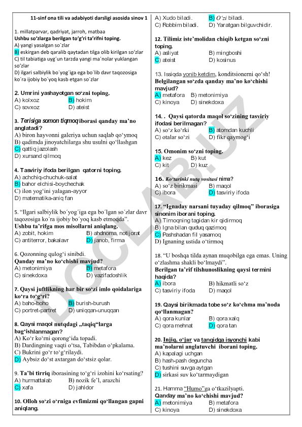 Ona tili va adabiyot fanidan test savollari