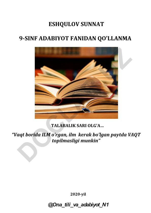 Alpomish dostoniga oid adabiyot test savollari