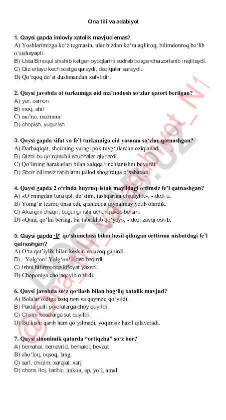Ona tili va adabiyot fanidan test savollari