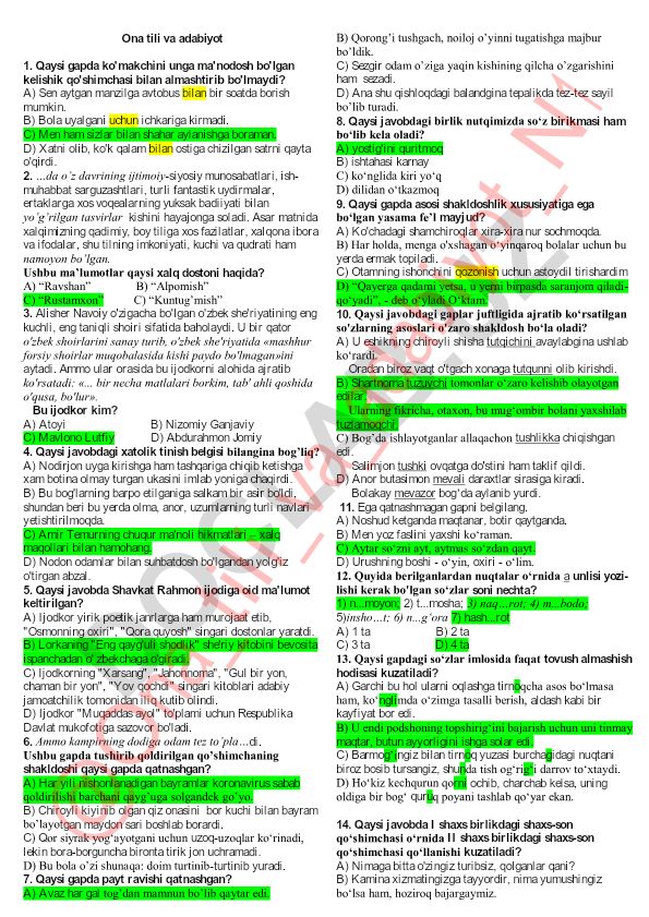 Ona tili va adabiyot fanidan test savollari
