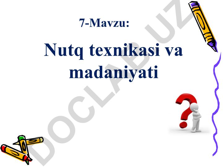 Nutq texnikasi va madaniyati
