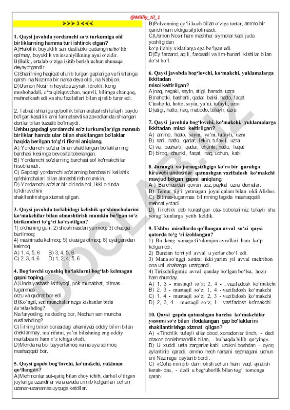 O'zbek tili yordamchi so'zlar va ularning vazifalari