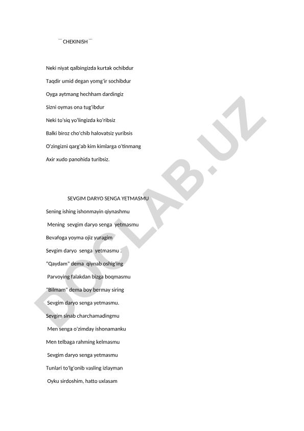 Sheʼriy asarlar toʻplami