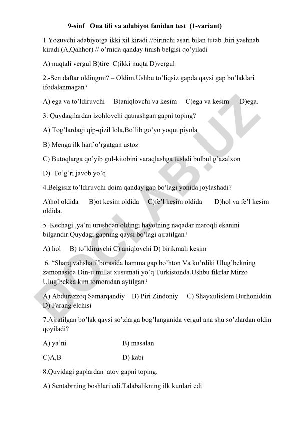 9-sinf Ona tili va adabiyot fanidan test (1-variant)