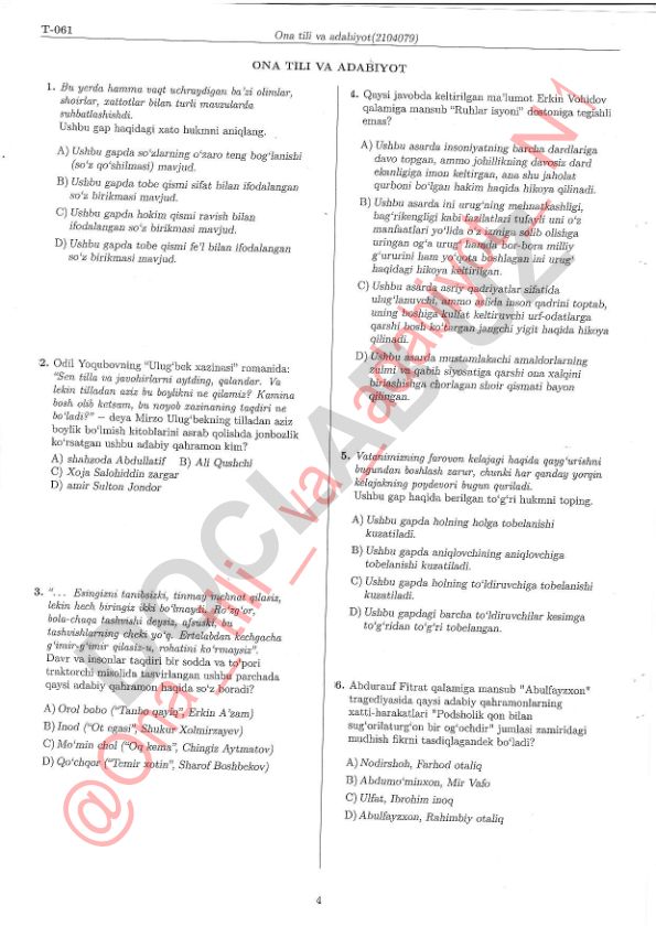 O'zbek adabiyoti test savollari