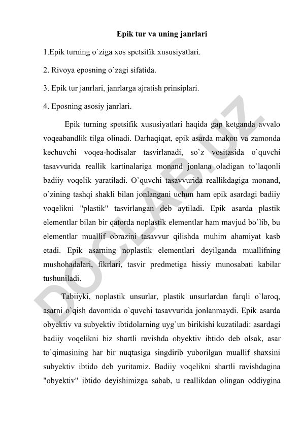 Epik tur va uning janrlari