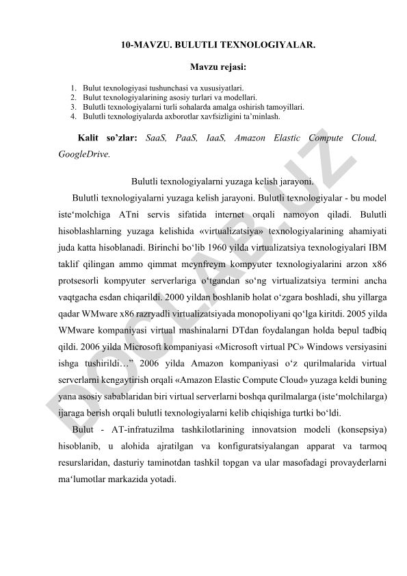 Bulutli texnologiyalar: tushunchasi, turlari va amaliy qo'llanilishi