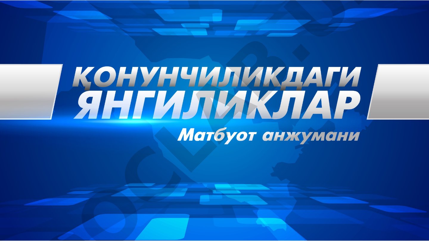 Қурилиш-монтаж ишлари сифатини яхшилаш ва қурилишни назорат қилиш тизимини такомиллаштириш чоралари
