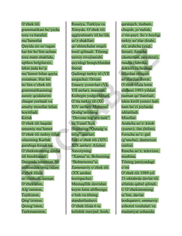 O‘zbek tili grammatikasi asoslari va tarixiy rivojlanishi