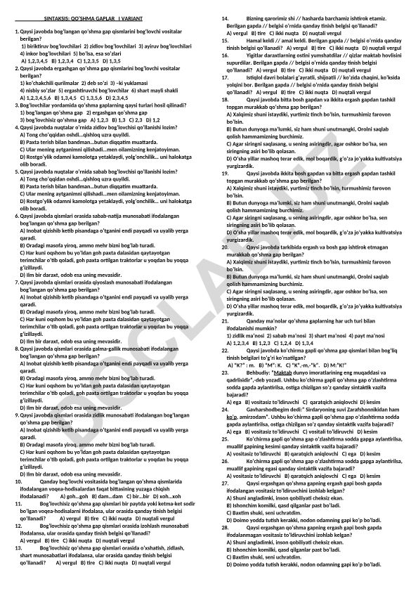 Qo'shma gaplar sintaksisi va bog'lovchi vositalar