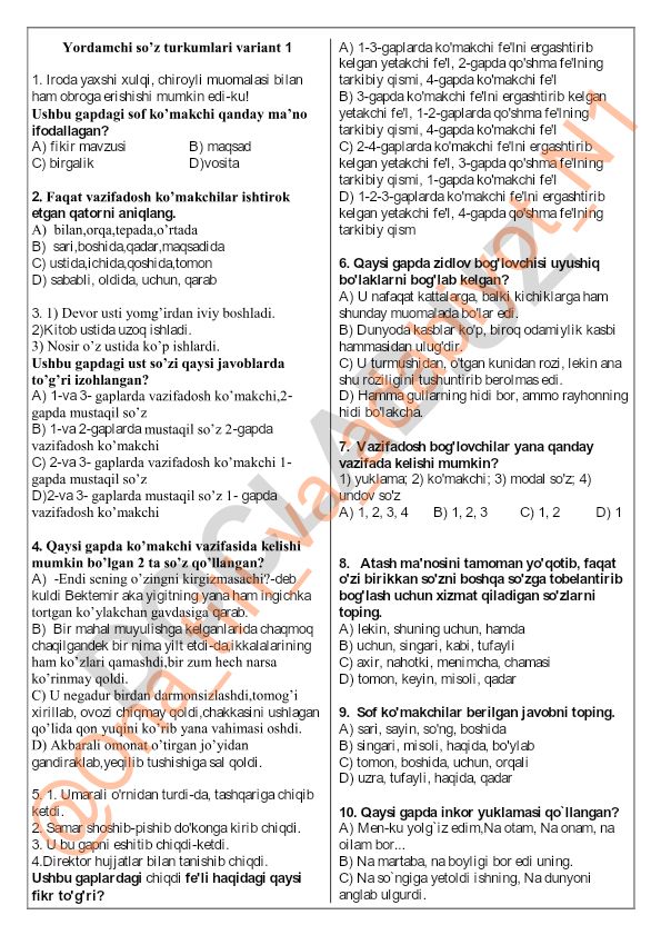 Yordamchi so'z turkumlari test savollari