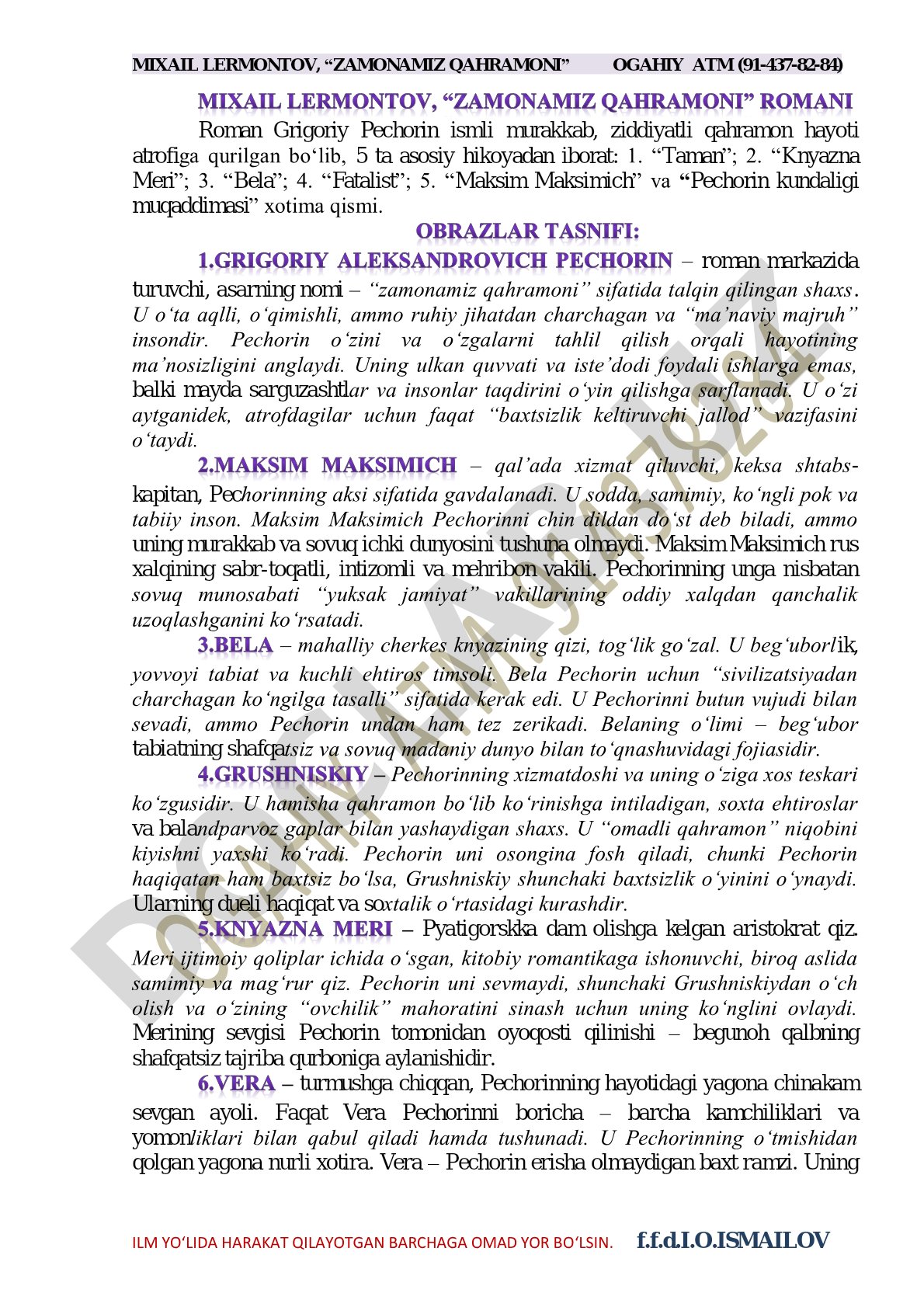 Zamonamiz qahramoni romani tahlili