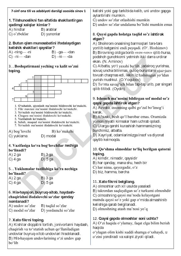 7-sinf ona tili va adabiyoti test savollari