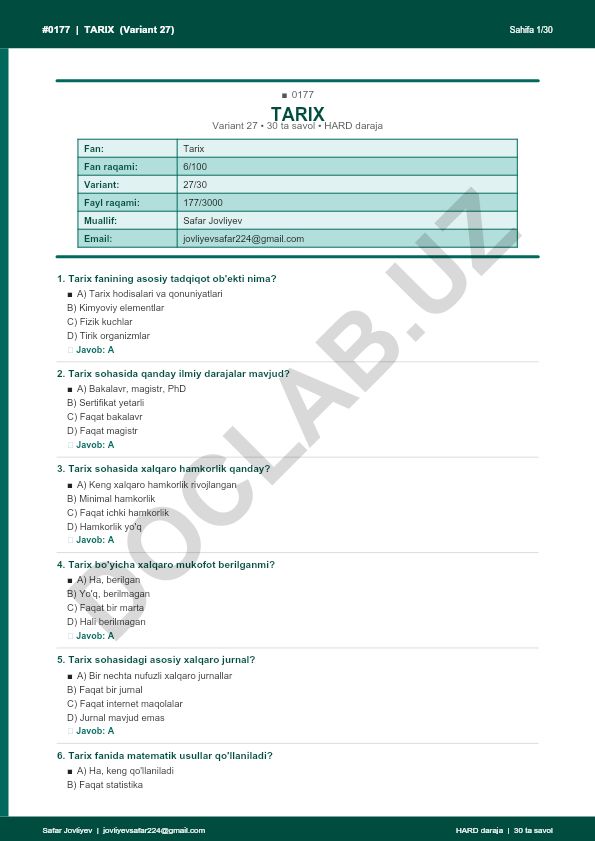 Tarix fanining asosiy tadqiqot ob'ekti va xalqaro hamkorligi