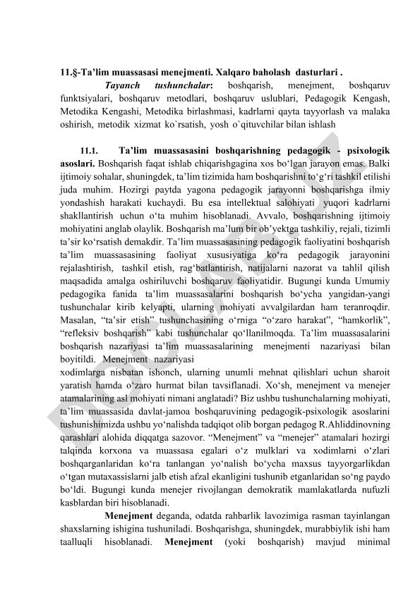 Ta’lim muassasasi menejmenti va xalqaro baholash dasturlari