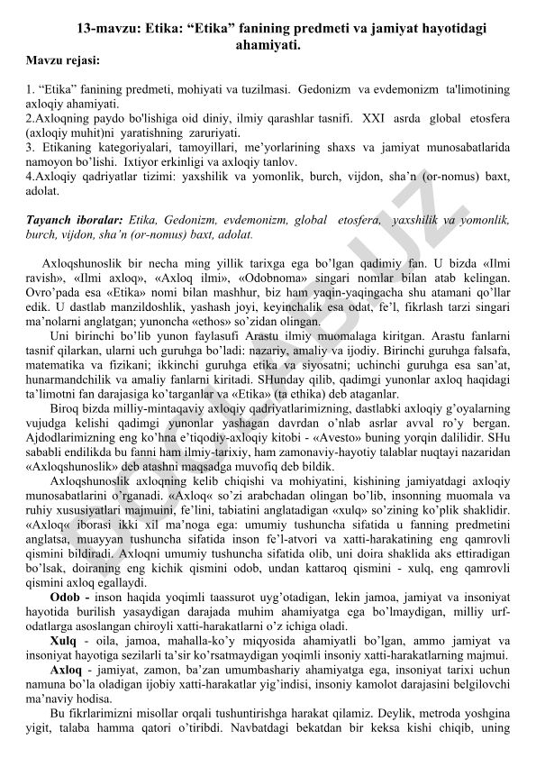 Etika fanining predmeti va jamiyat hayotidagi ahamiyati