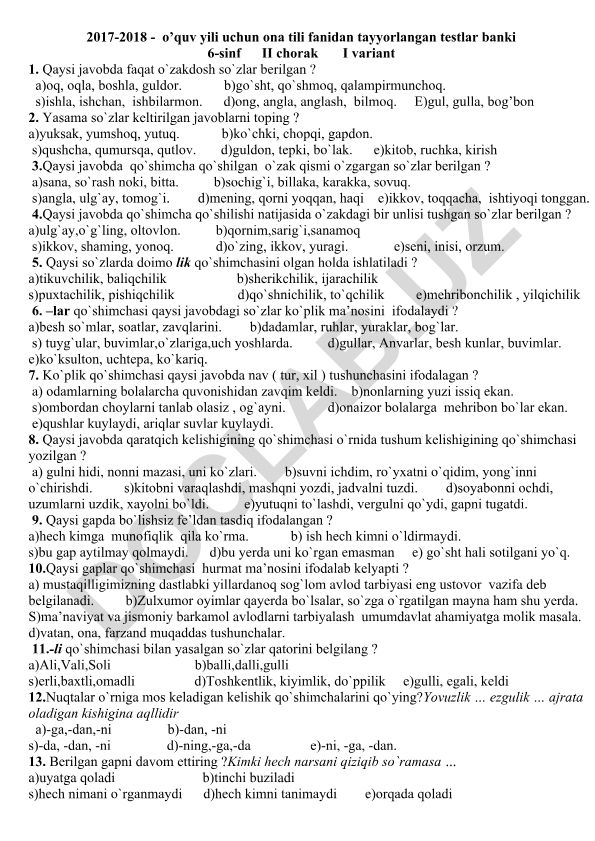 6-sinf ona tili fanidan II chorak testlari