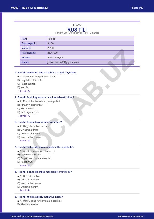 Rus tili fanidan test savollari (Variant 29)