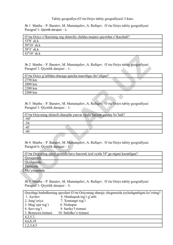 O'rta Osiyo tabiiy geografiyasi test savollari