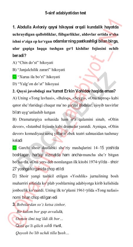 5-sinf adabiyotidan test savollari