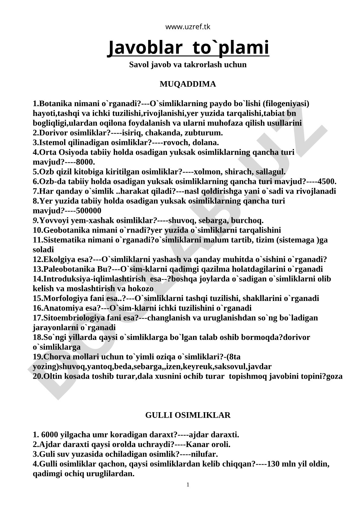 Botanika fanining asosiy tushunchalari