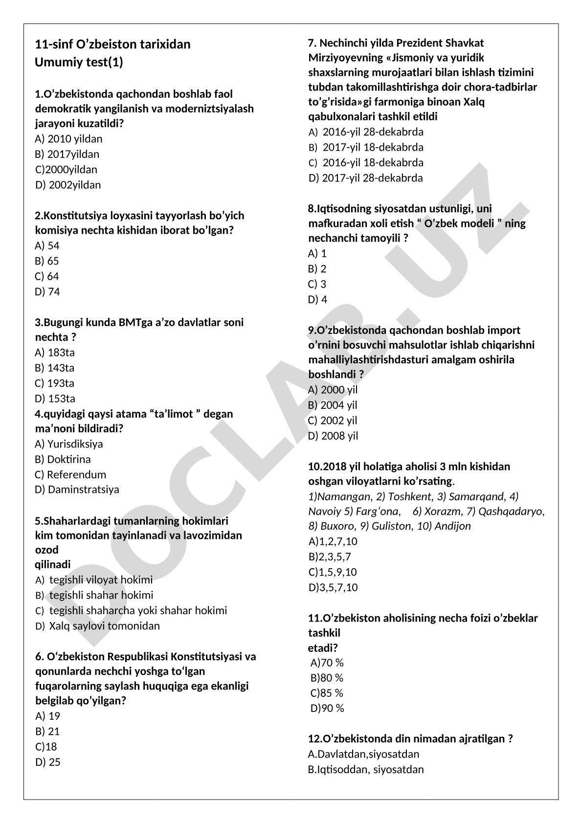 O'zbekiston tarixidan umumiy test