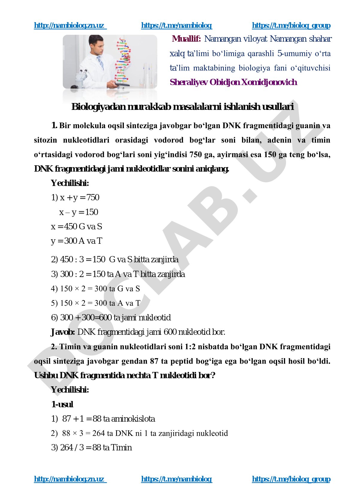 Biologiyadan murakkab masalalarni ishlanish usullari