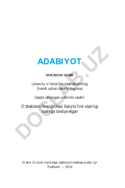 Adabiyot darsligi 8-sinf uchun